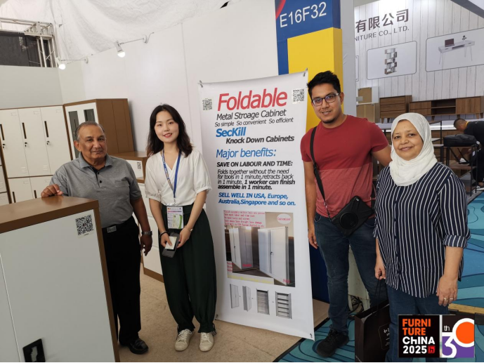 Shanghai International Furniture Fair