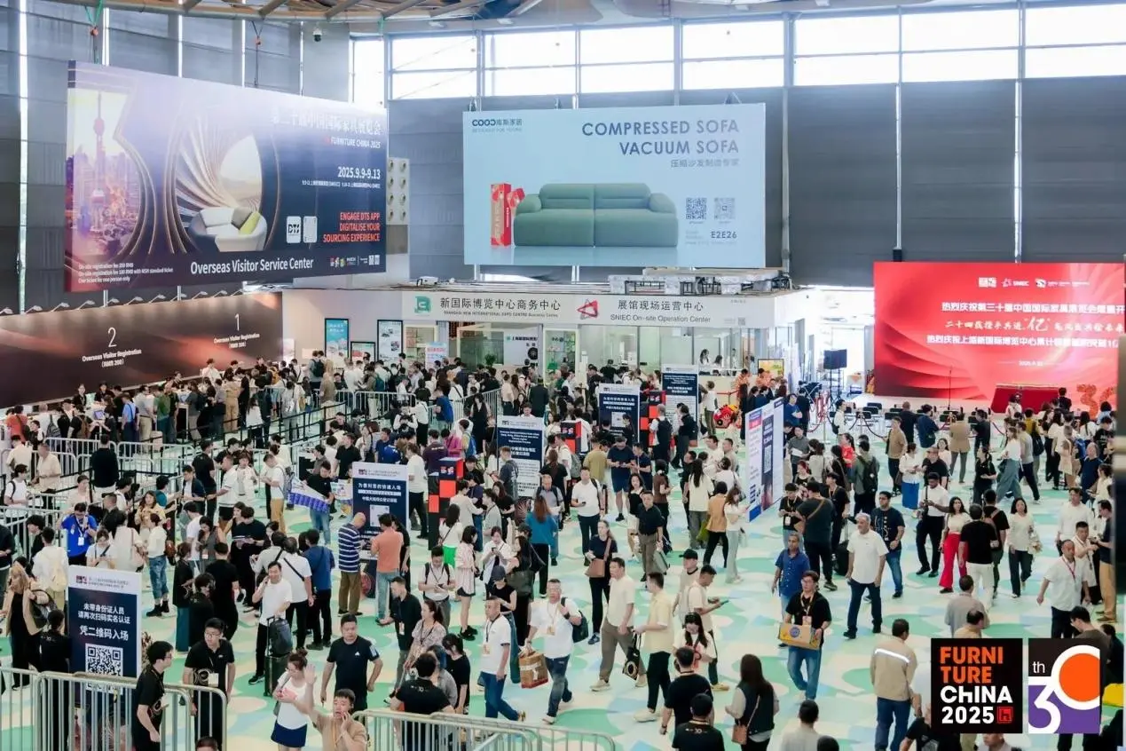 Shanghai International Furniture Fair