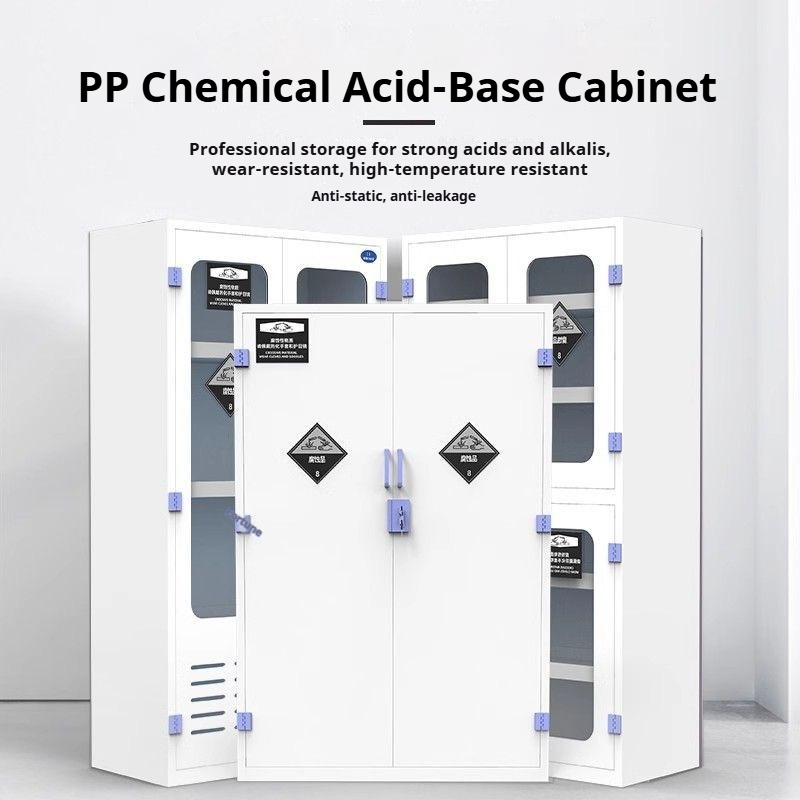 PP Acid and Alkali Cabinet+Detail