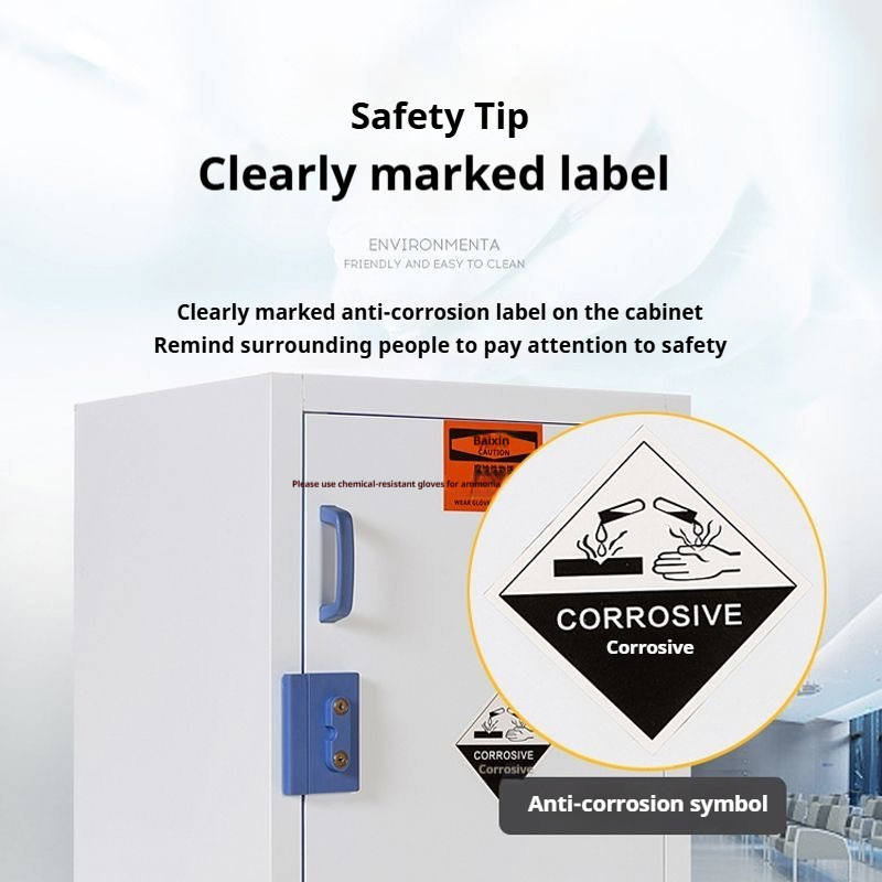 PP Acid and Alkali Drug Storage Cabinet+Detail