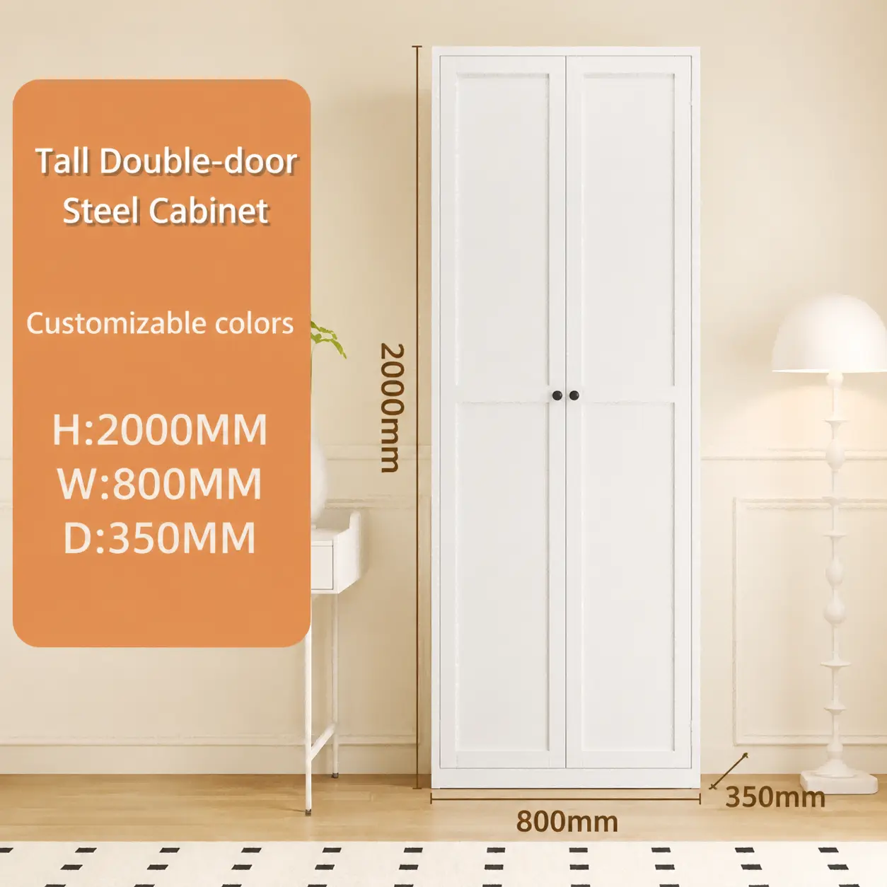 Tall Double-door Steel Cabinet