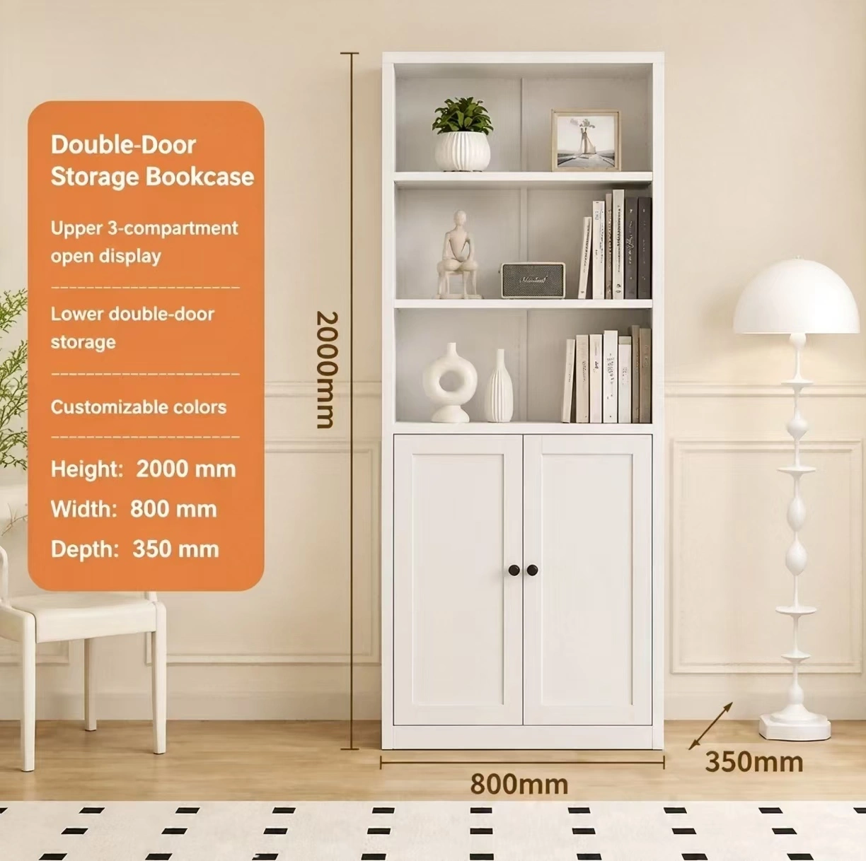 Double Door Storage Bookcase