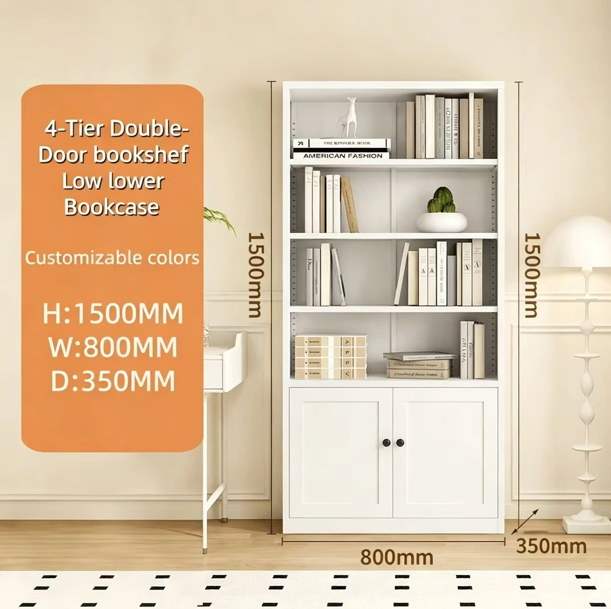 4‑Tier Double‑Door Low Bookcase 4‑Tier Double‑Door Low Bookcase
