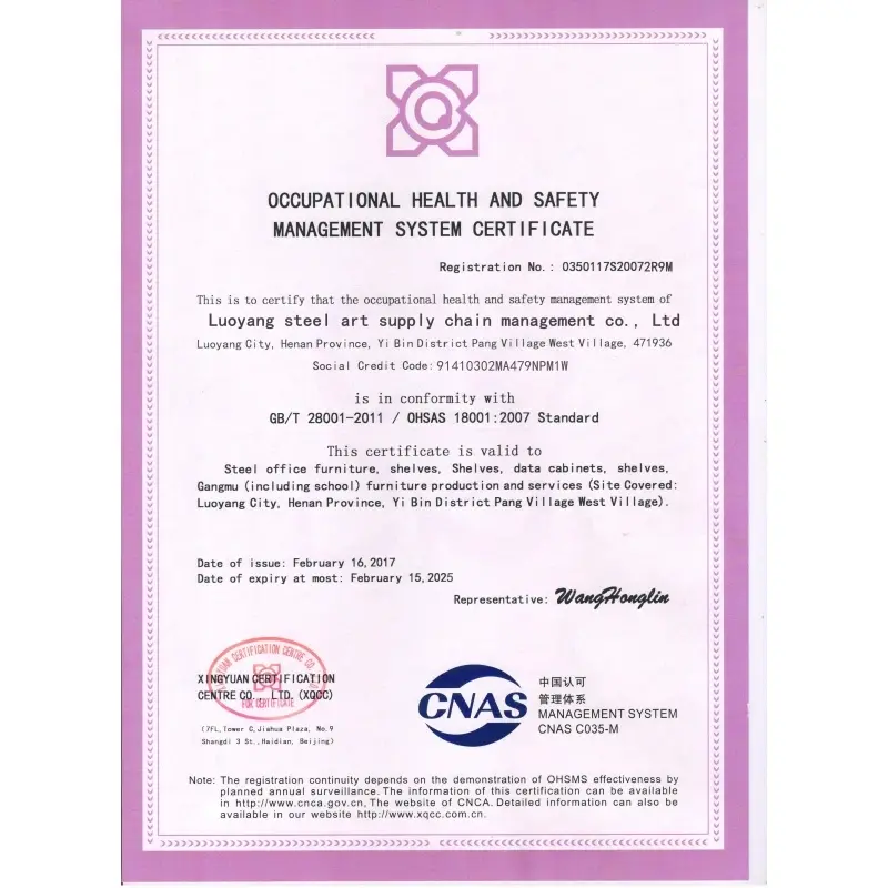 Occupational Health and Safety Management System Certificate Occupational Health and Safety Management System Certificate