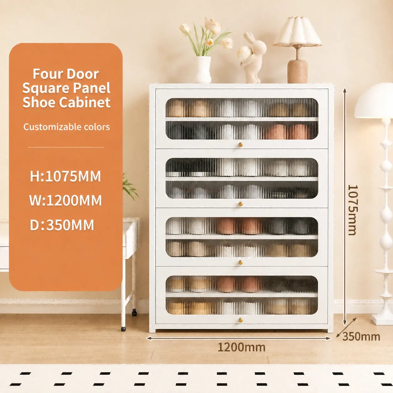 Four Door Square Panel Shoe Cabinet