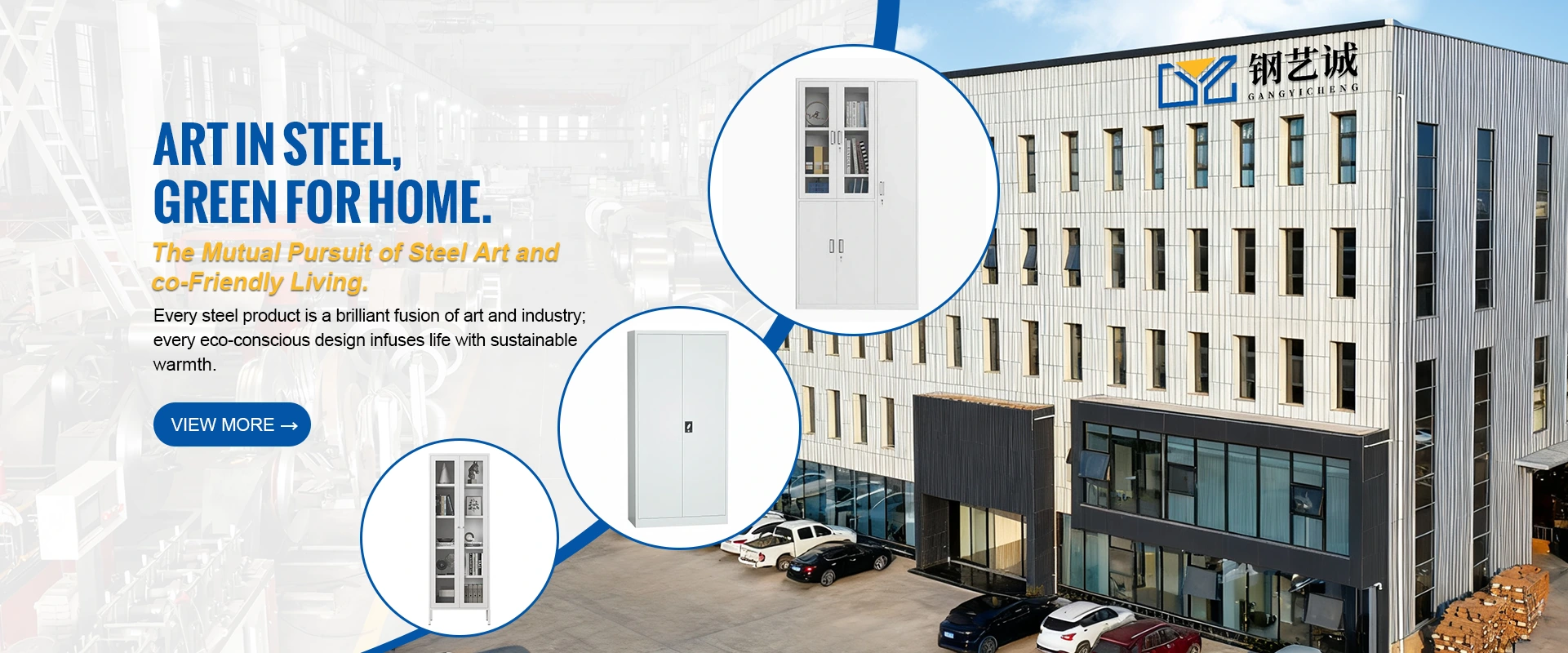 banner1(6)_1761028175129